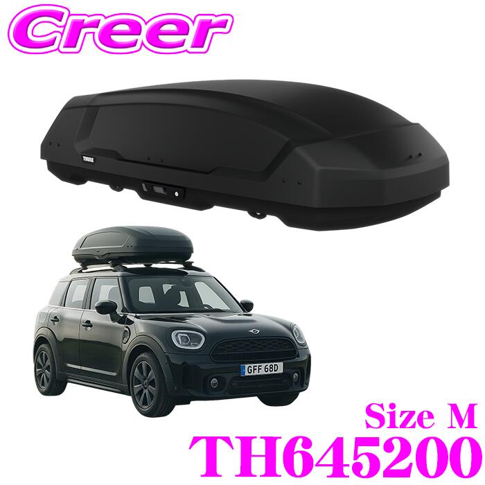 THULE スーリー　ルーフボックス Amazon.co.jp: THULE スーリー CX-8（ダイレクトルーフレール