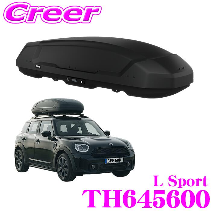 THULE ルーフキャリア ルーフレール　ブラック ヤリスクロス（ダイレクトレール車）用THULEルーフキャリア新