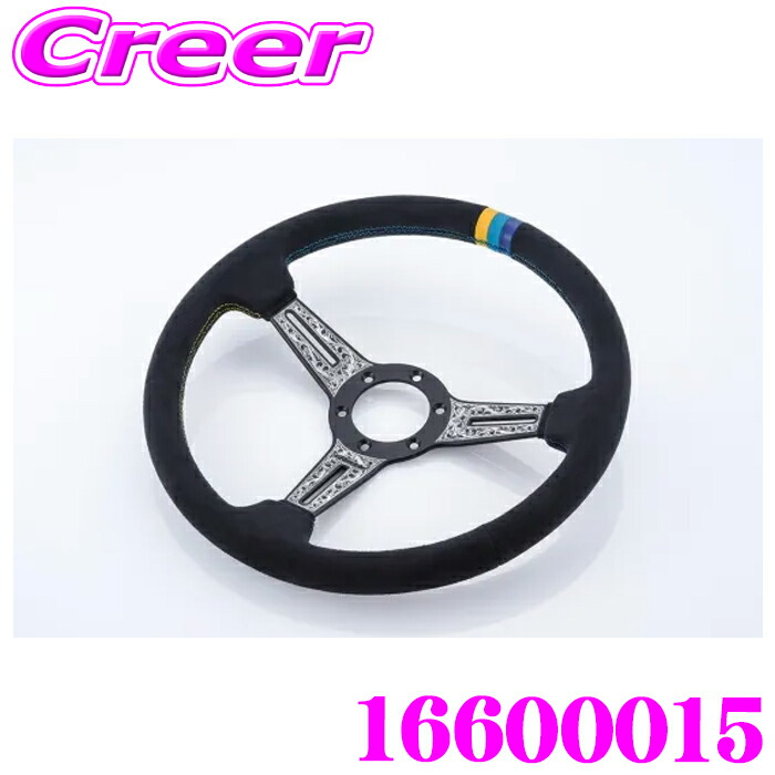 TRUST トラスト　グレッディ　ステアリング　ハンドル　340mm TRUST トラスト グレッディ ステアリング ハンドル 340mm TRUST