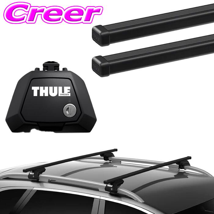 THULE Evo Raised Rail 710410 スクエアバー　セット 楽天市場】＼店内2点購入でポイント5倍！3点で10倍！／マラソン
