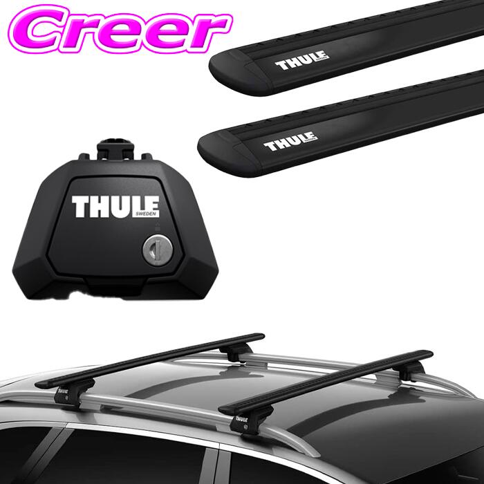 INNO イノー ルーフキャリア ベースキャリア スクエアバー キャリアベース 楽天市場】INNO スクエアベース 取付2点セット 三菱 B3系