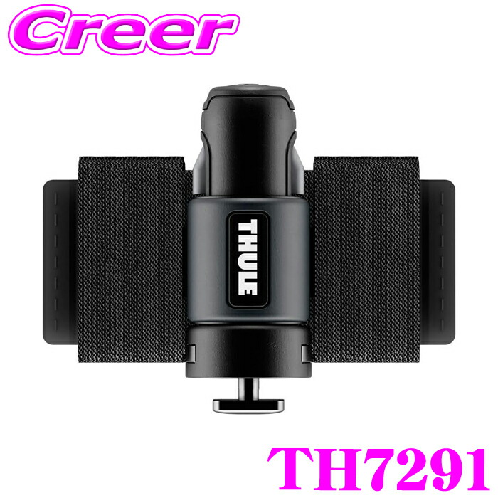 x y z1023　MAGCARRY スキーキャリア MV276 x y z1023 MAGCARRY スキーキャリア MV276 CAR MATE