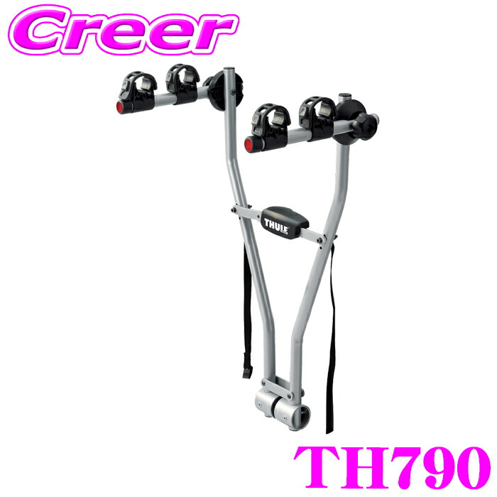 スーリー、自転車キャリア9103 Thule ClipOn 9103 | Thule | 日本
