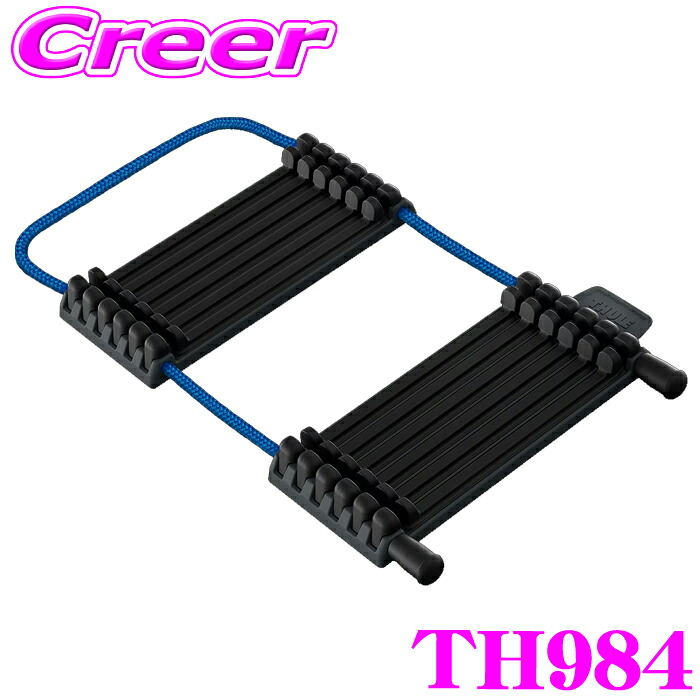 楽天市場】＼今なら最大5000ポイント！要エントリー／【世界最高水準の