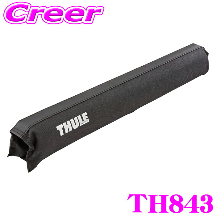 Thule Surfboard Carrier 5610　サーフボードキャリア 000000059428-01-l.jpg?t=