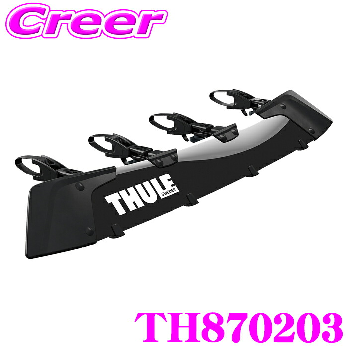 thule-th870203.jpg
