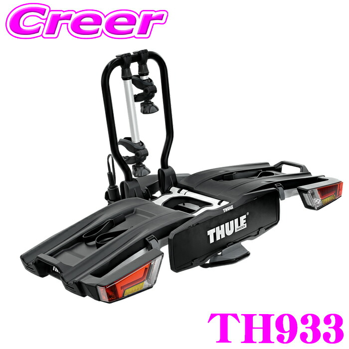THULE スーリー ClipOn(クリップオン) サイクルラック TH9104 Thule（スーリー） リアドアサイクルキャリア ClipOn（クリップ