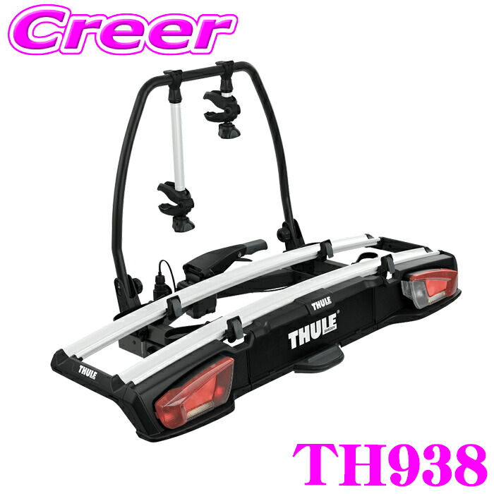 楽天市場】【世界最高水準の安全性!!安心の5年保証!!】 THULE