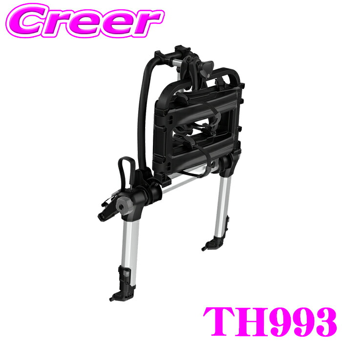 THULE スーリー ClipOn(クリップオン) サイクルラック TH9104 Thule ClipOn 9104 | Thule | 日本