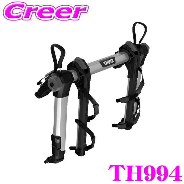 スーリー、自転車キャリア9103 楽天市場】＼店内2点購入でポイント5倍！3点で10倍！／マラソン