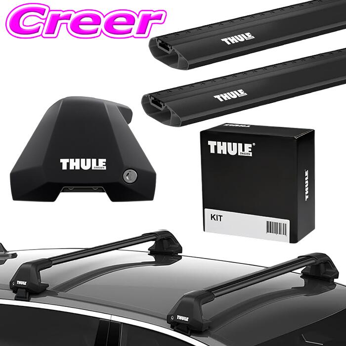 【最大77,777ポイント！】抽選4人に1人が当たる！ THULE アルファロメオ ジュニア R7～ ルーフキャリア取付4点セット 車種別一台分セット フット7205 + ウイングバーエッジ(ブラック)7214B+7214B + キット5431 セット