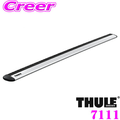 楽天市場 Thule Wingbar Evo 7111 スーリー ウイングバーエヴォ Th7111 108cm 1 3kg 1本 2本セット Th960後継モデル クレールオンラインショップ