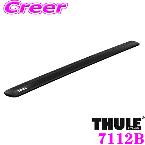 【世界最高水準の安全性!!安心の5年保証!!】　THULE　WingBar　スーリー　7112B　TH7112B　ウイングバーエヴォ　2本セット　TH961B後継モデル　EVO　118cm(1.3kg/1本)