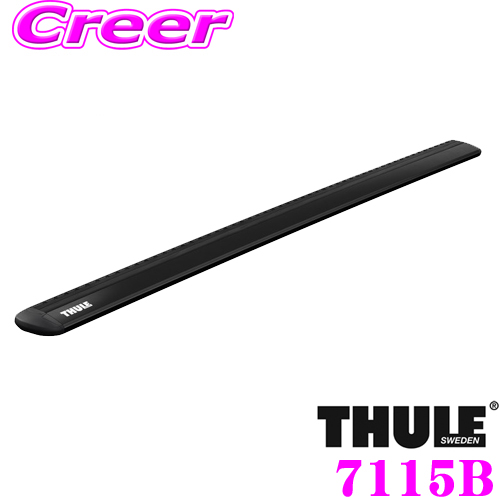 楽天市場】【5/9〜5/16はエントリー+3点以上購入でP10倍】 THULE