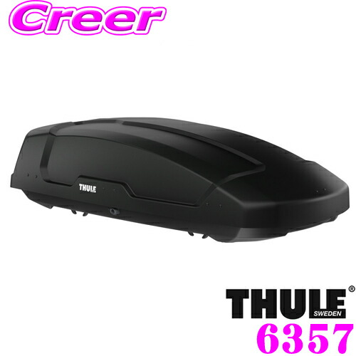【美品】THULE TH6358 フォースXT XL ブラックです。 楽天市場】【当店限定☆必ず3000ポイントGET！～7/26 01:59迄