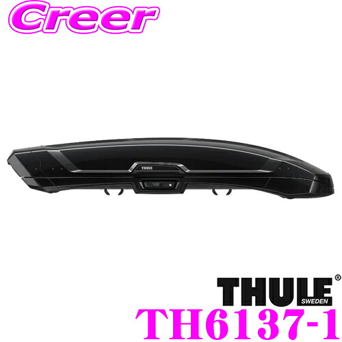 ＼今なら最大4000ポイント！要エントリー／ THULE Vector L ブラックメタリック TH6137-1 ベクター ルーフボックス (ジェットバッグ) 【デュアルオープン/パワークリック・クイックマウントシステム搭載】