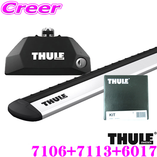 クリスマスツリー特価！ THULE ルーフキャリア取付3点セット