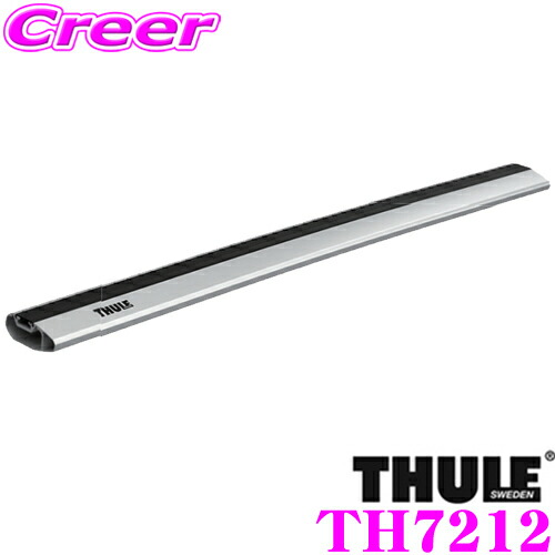 スーリー ウイングバーエッジM TH9582 Thule（スーリー）ウイングバー エッジ M 9582 TH9582 2本セット