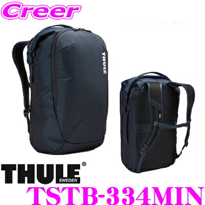 楽天市場】THULE TSLB-315MIN Subterra Backpack 23L ブルー スーリー