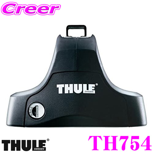 楽天市場 Thule Squarebarsystem 7124 スーリー スチールスクエアバー Th7124 135cm 2本セット エンドキャップ付き Th762後継品 クレールオンラインショップ