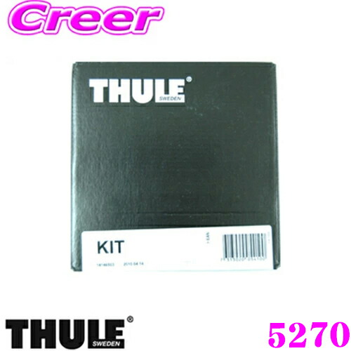 ＼今なら最大4000ポイント！要エントリー／ THULE キット KIT5273 トヨタ 80系 ハリアー(マルチパネルムーンルーフ含む)用 ルーフキャリア取付キット