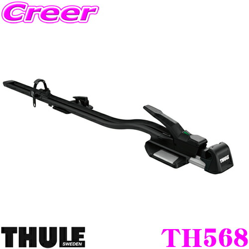 楽天市場】【世界最高水準の安全性!!安心の最長5年保証!!】 THULE 
