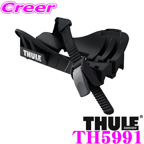 THULE スーリー ClipOn(クリップオン) サイクルラック TH9104 81-WRRNd-cL._UF350,350_QL80_.jpg