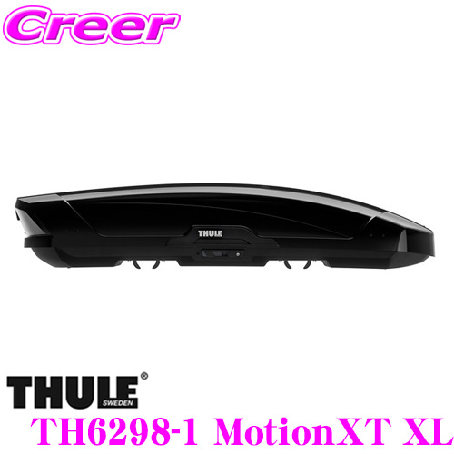 THULE MotionXT モーションXT XL  TH6298-1