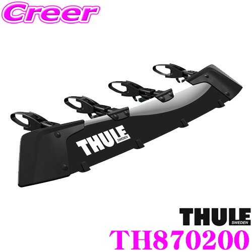 【楽天市場】THULE 872XT スーリー フェアリング110cmサイズ TH872XT : クレールオンラインショップ