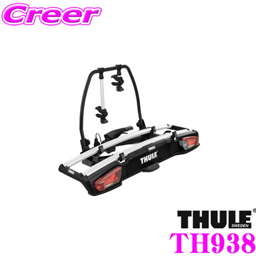 楽天市場】【12/15限定!!エントリーで最大100%ポイントバック】 THULE