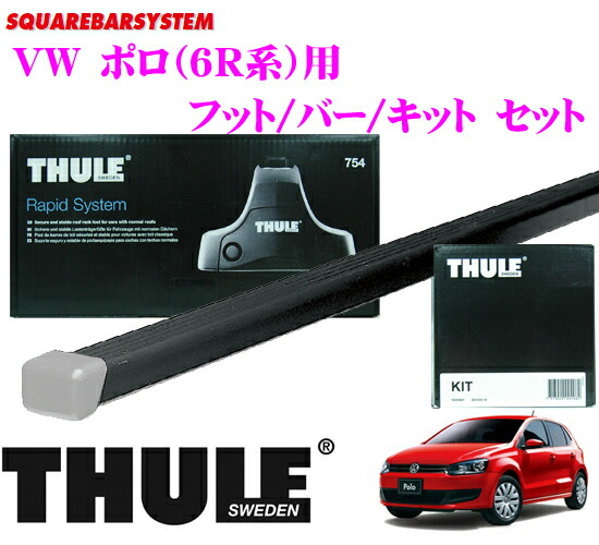 楽天市場 11 4 11 11はエントリー 3点以上購入でp10倍 Thule Easyfold 933 スーリー イージーフォールド 933 Th933 トウバーマウントサイクルキャリア 対応フレーム径 F22 80mm サイクル2台用 Tmc クレールオンラインショップ