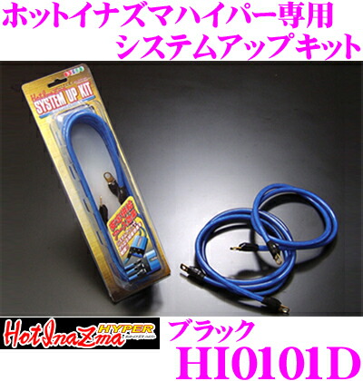 楽天市場】【カスタム応援！全品ポイント5倍】 ≪要エントリー