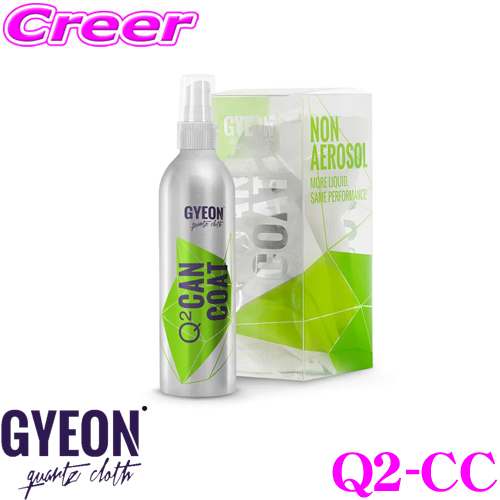 超大特価 Q2-PMR GYEON - Q2-PMR CNjwNb5XSE 1000ml