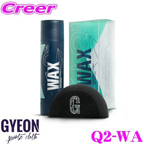 6 15はp2倍 Gyeon ジーオン Q2 Wa Q2 Wax ワックス 1ml 塗り込みタイプ 塗り込み用アプリケーターとクロスのセット 車 洗車用品 Paigebird Com