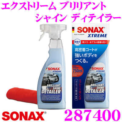 Sonax 287400