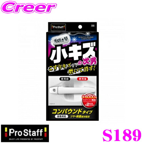 楽天市場】【スーパーSALE限定20％OFF】【日本正規品 日本語取説
