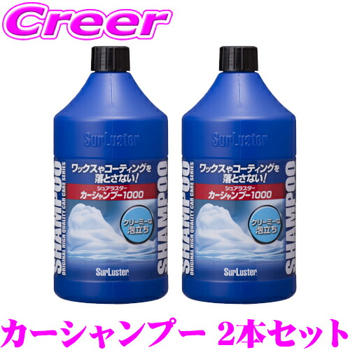スガクニ【1000ml×8個】ヘレンシュワード　アルガンシャンプー13/S 楽天市場】【当店限定☆最大3000ポイント還元！～7/26 01:59迄