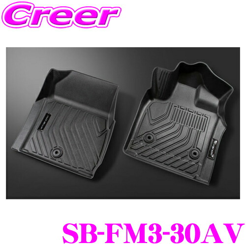 楽天市場】【48H限定】先着5％OFFクーポン配布中♪フットレストキット