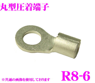 CLEZEED インバーター延長ケーブル 60SQ 2m 楽天市場】CLEZEED バッテリー並列ケーブル 22S10R1 2個セット