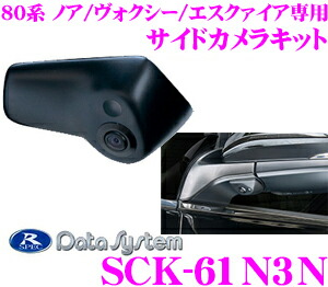 楽天市場】カロッツェリア KLS-Y901D トヨタ 80系 ノア 楽天市場】カロッツェリア KLS-Y901D トヨタ 80系 ノア