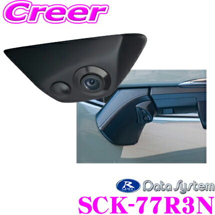 楽天市場】＼日別開催！P2倍以上＆最大900円OFFクーポン／ データ