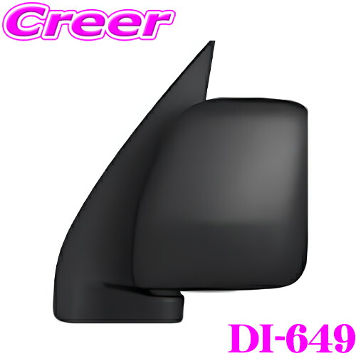 8m02_い様　　専用 楽天市場】【破損時の交換・補修・スペアに!!】大東プレス工業