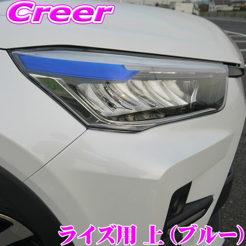 楽天市場】【当店ポイント最大39倍☆要エントリー 20日20時~】ROAD