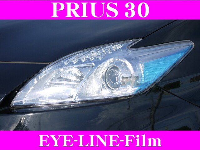 楽天市場】【月末SALE☆ポイント2倍以上】ROAD☆STAR PRI30-BL4H