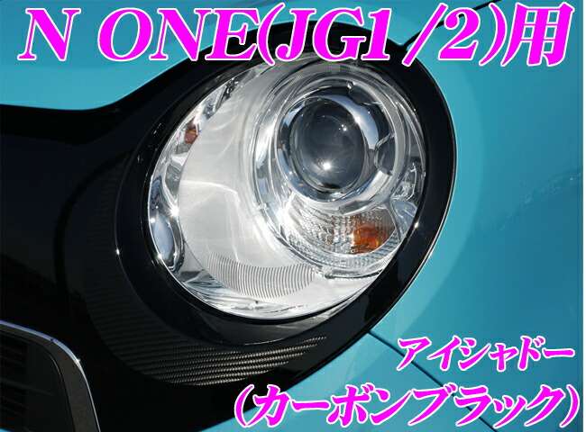 楽天市場】【当店限定!P5倍!要エントリー 2/4 20時～】ROAD☆STAR N1