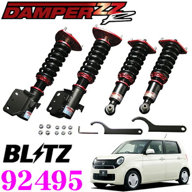 楽天市場】【国内最高クラスの保証制度】 BLITZ ブリッツ DAMPER ZZ-R