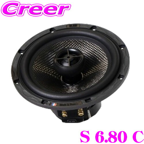 楽天市場】【36H限定】今だけ！ポイント10倍ブラム L 165 C 16.5cm