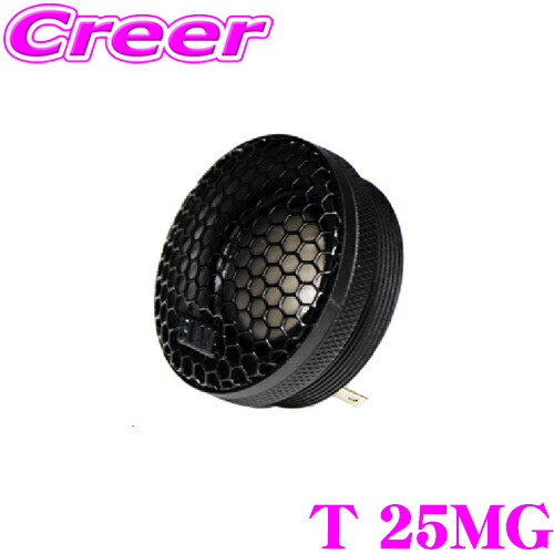 ブラム　ツイーター　TSM25S45 楽天市場】BLAM ブラム TSM 25 S45 Soft Dome 25 mm dome