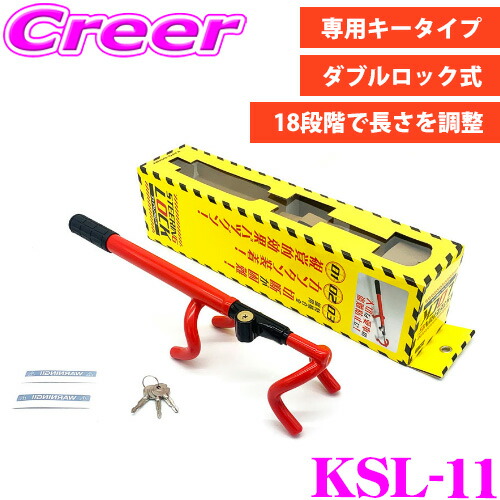 楽天市場】【最大2000円OFF 日別クーポン！ 2/19 20時～】ホーネット