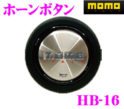 NEW MOMO Horn button MOMO RED HB 04 Car parts genuine from JAPAN Japan